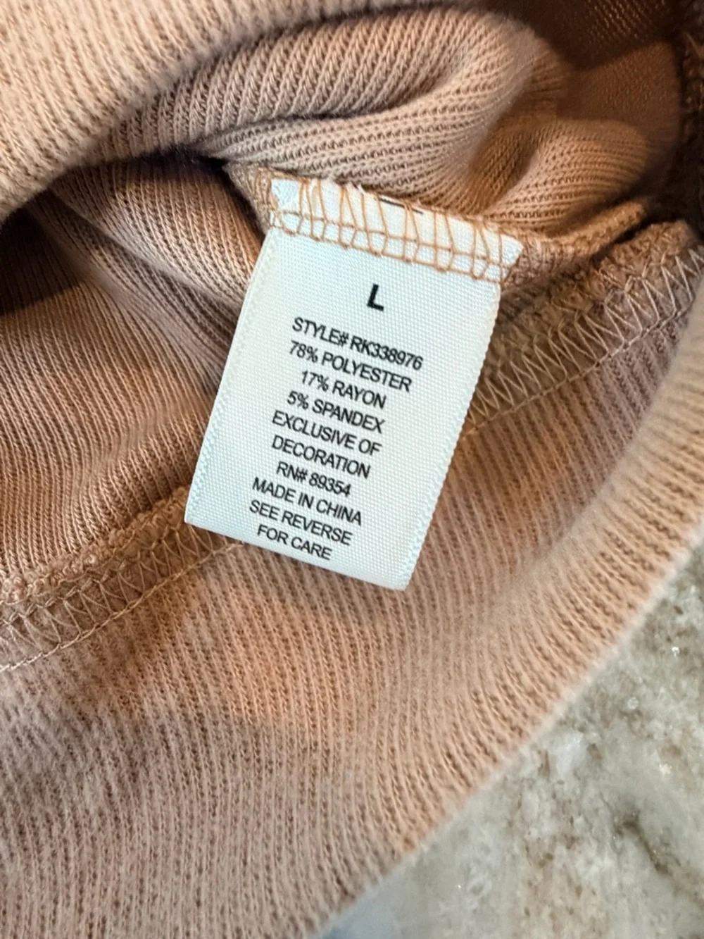 NWT No Comment Western Boots Graphic Sweatshirt Tan Cowgirl Top Large - Picture 6 of 10